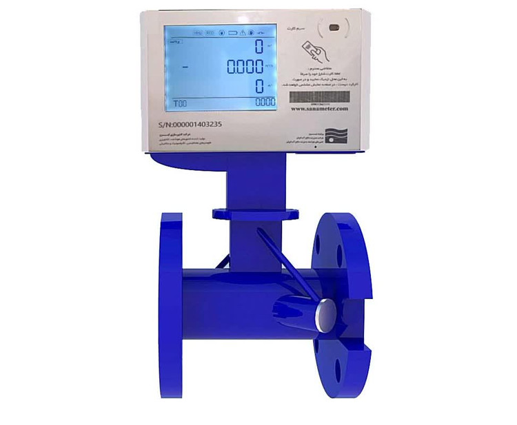 فلومتر آلتراسونیک سایز دو اینچ مختص چاههای کشاورزی ، مصارف خانگی و صنعتی
