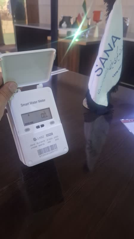 کنتور هوشمند مکانیکی lمولتی جت