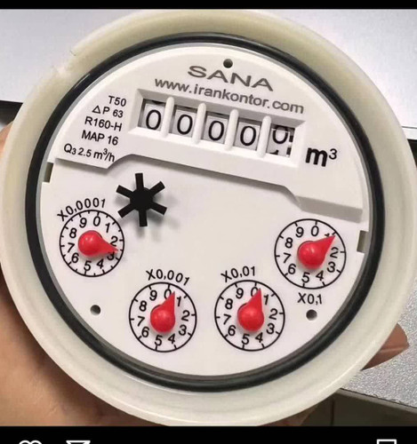 تجهیزات هوشمند کنتور