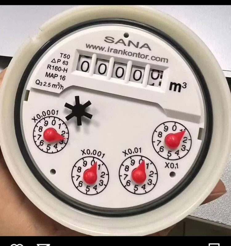 تجهیزات هوشمند کنتور